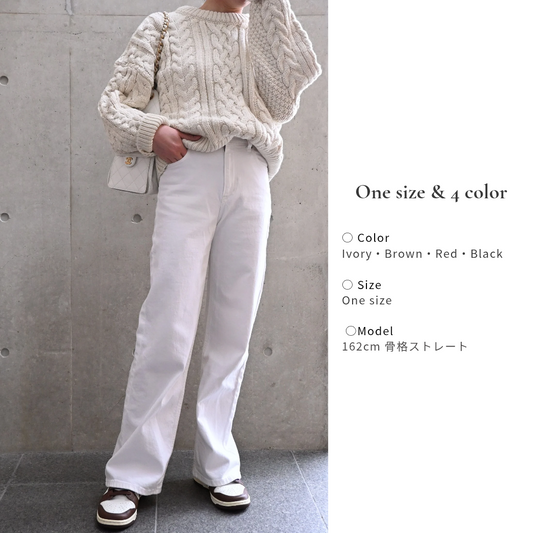 Soft chunky cable knit