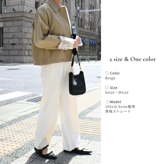 Lace trim blouson