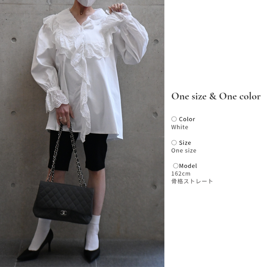 即納☆Lace Frill Blouse