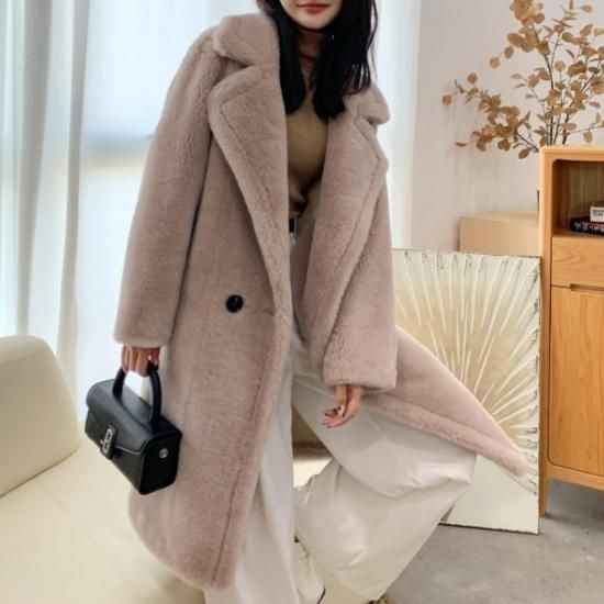 Wook Teddy Long Coat
