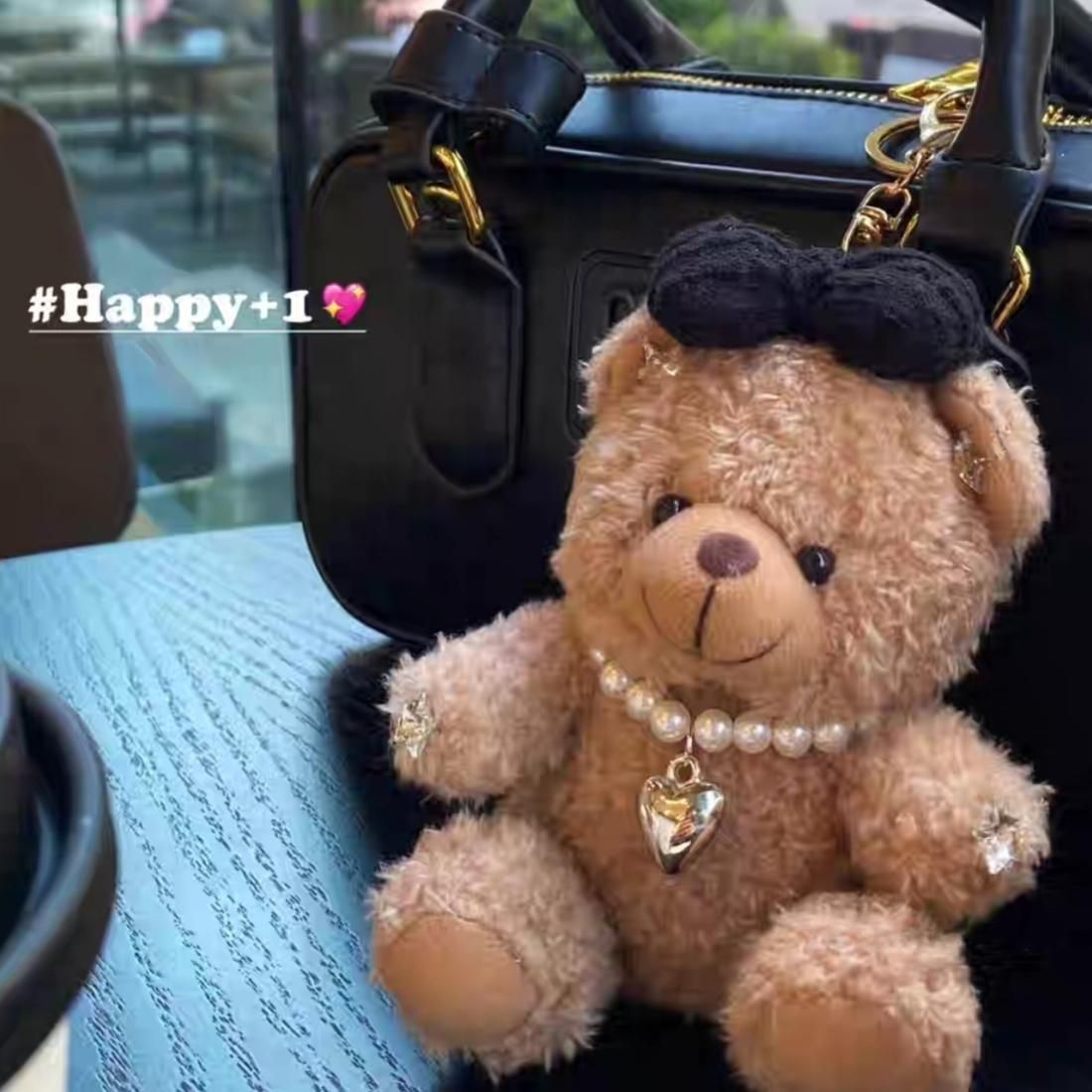 Emily bear