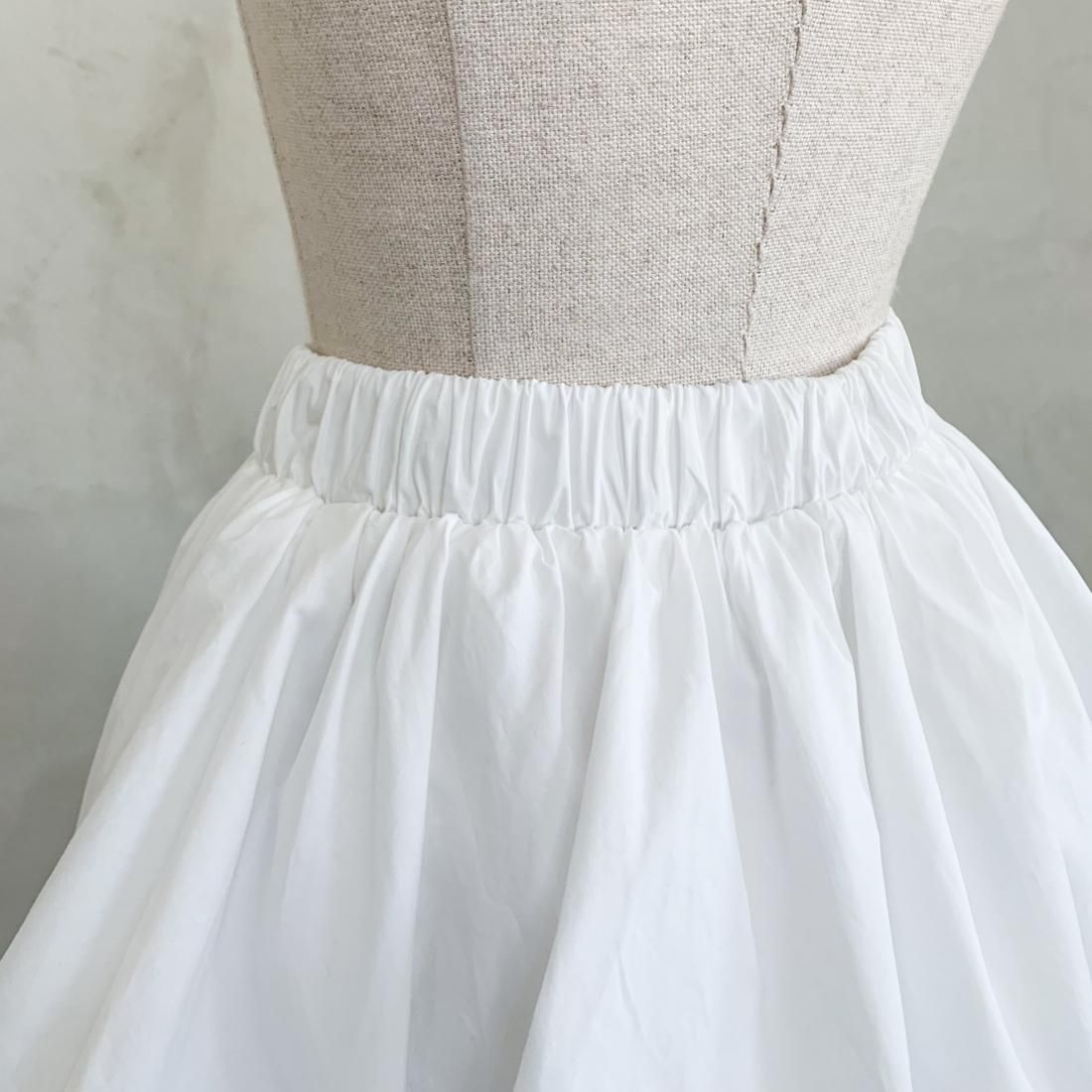 Bubble skirt