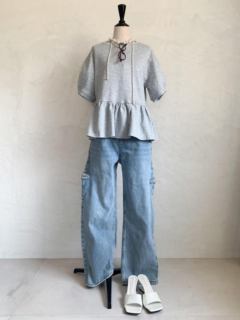 Frill sweat set up