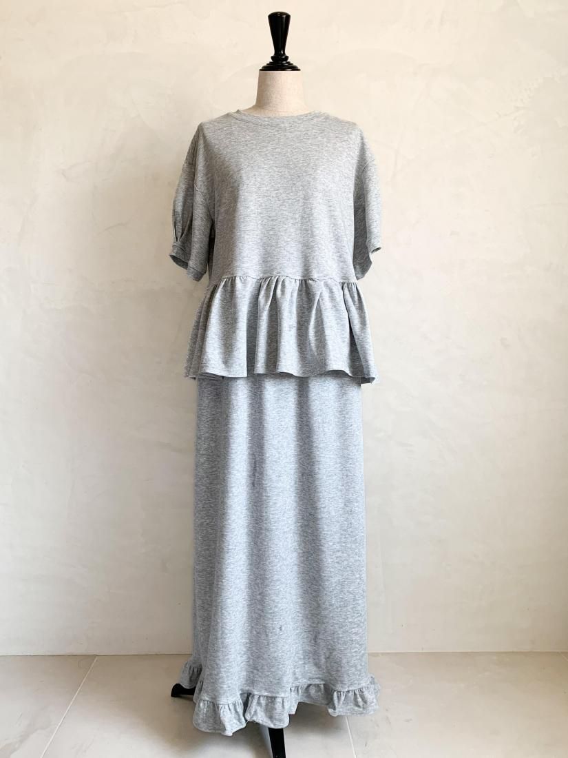 Frill sweat set up