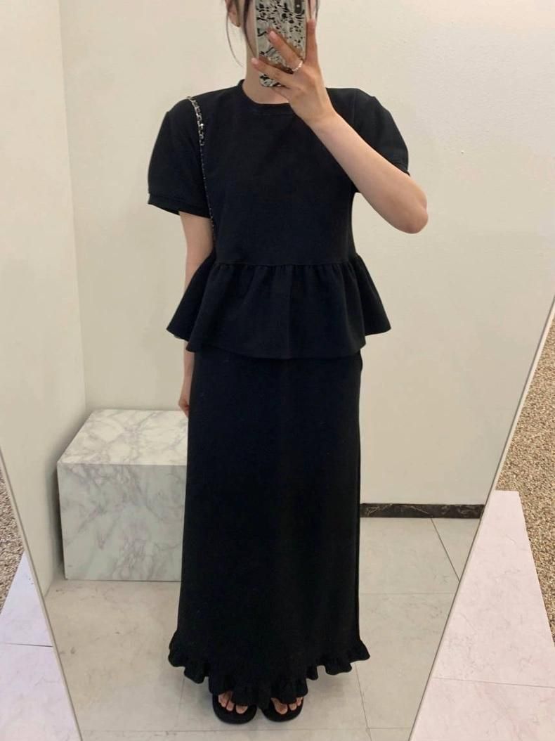 Frill sweat set up