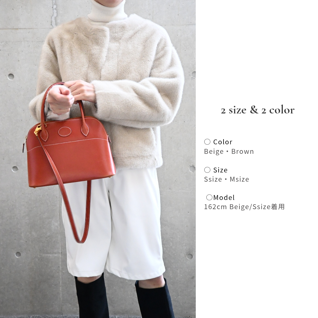 Elegant no-collar fur jacket