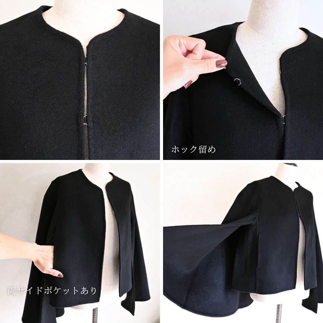 Cape coat
