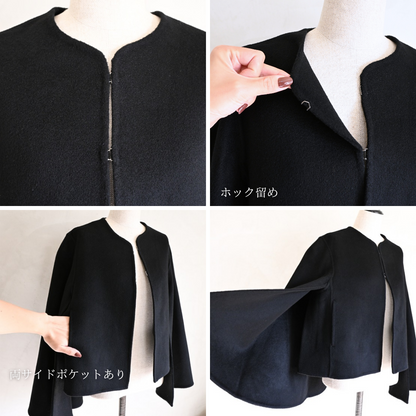Cape coat