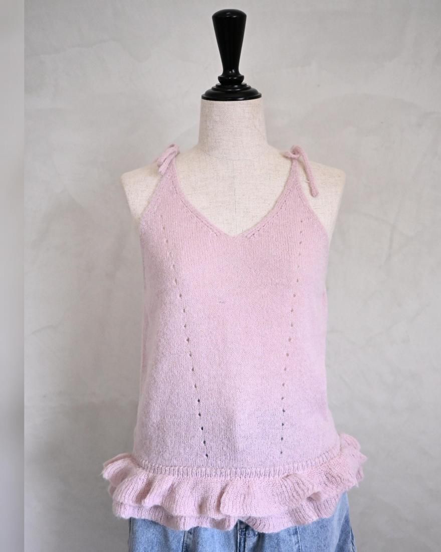 Soft Knit Camisole & Cardigan Set