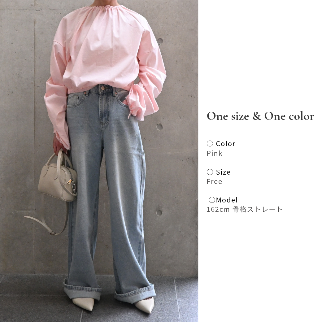 Airy blush gather blouse