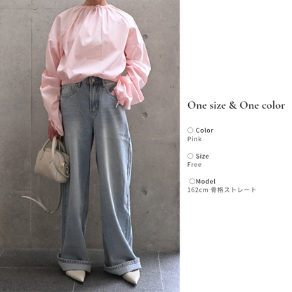 Airy blush gather blouse
