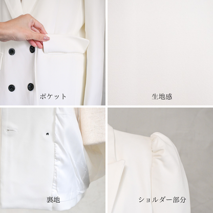DETAILS