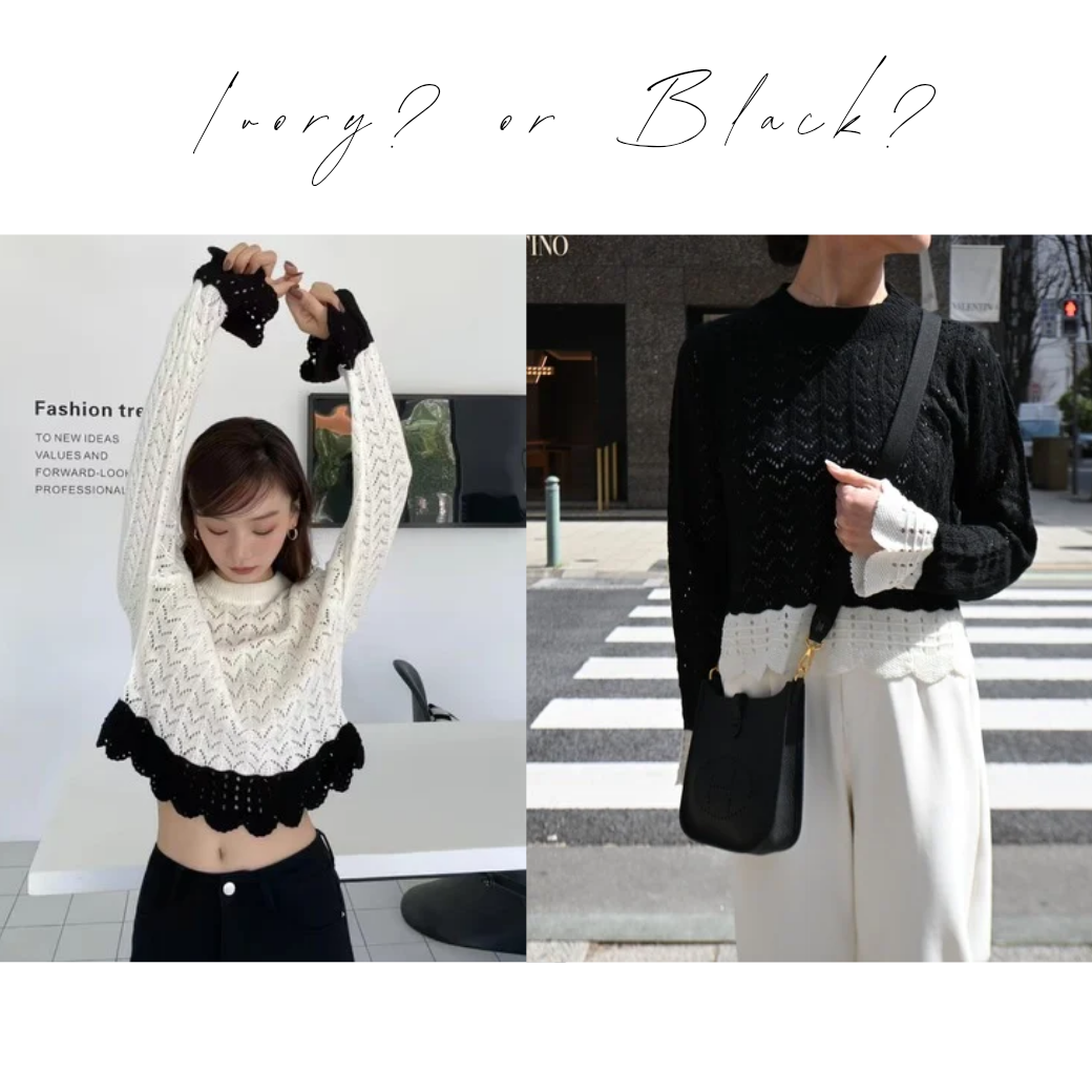 即納☆Scallop lace knit