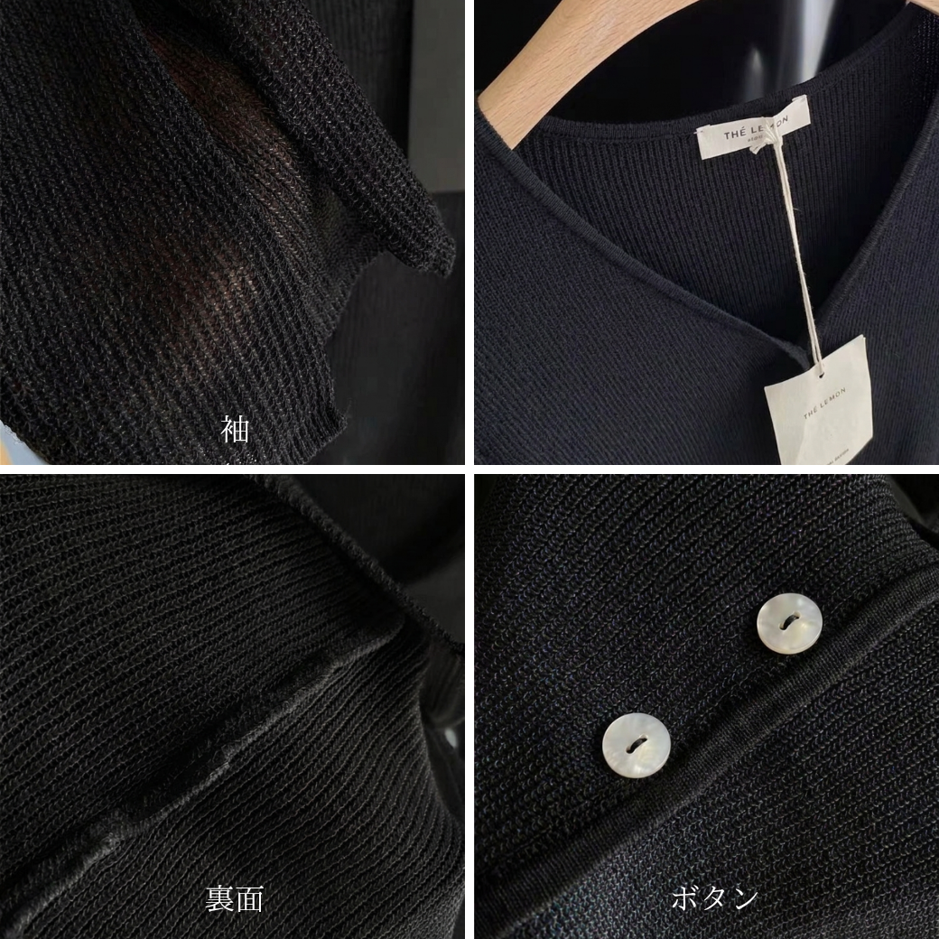 Soft V-neck cardigan