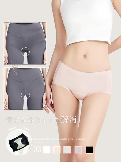 Seamless training shorts