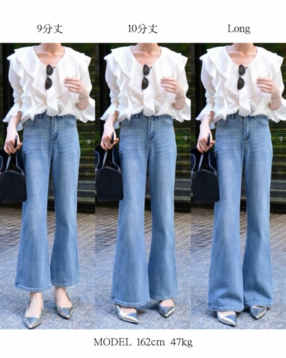 Flare Denim(SIZE EXCHANGE)