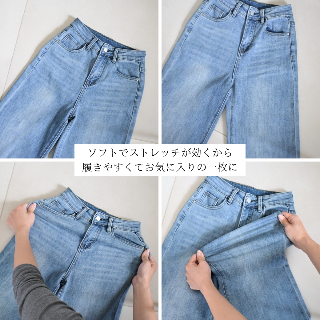 ストレスゼロの履き心地