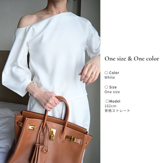 One-Shoulder Zip Detail Top