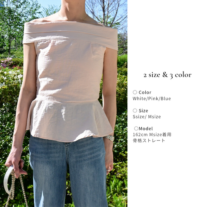 Soft Frill Off-Shoulder