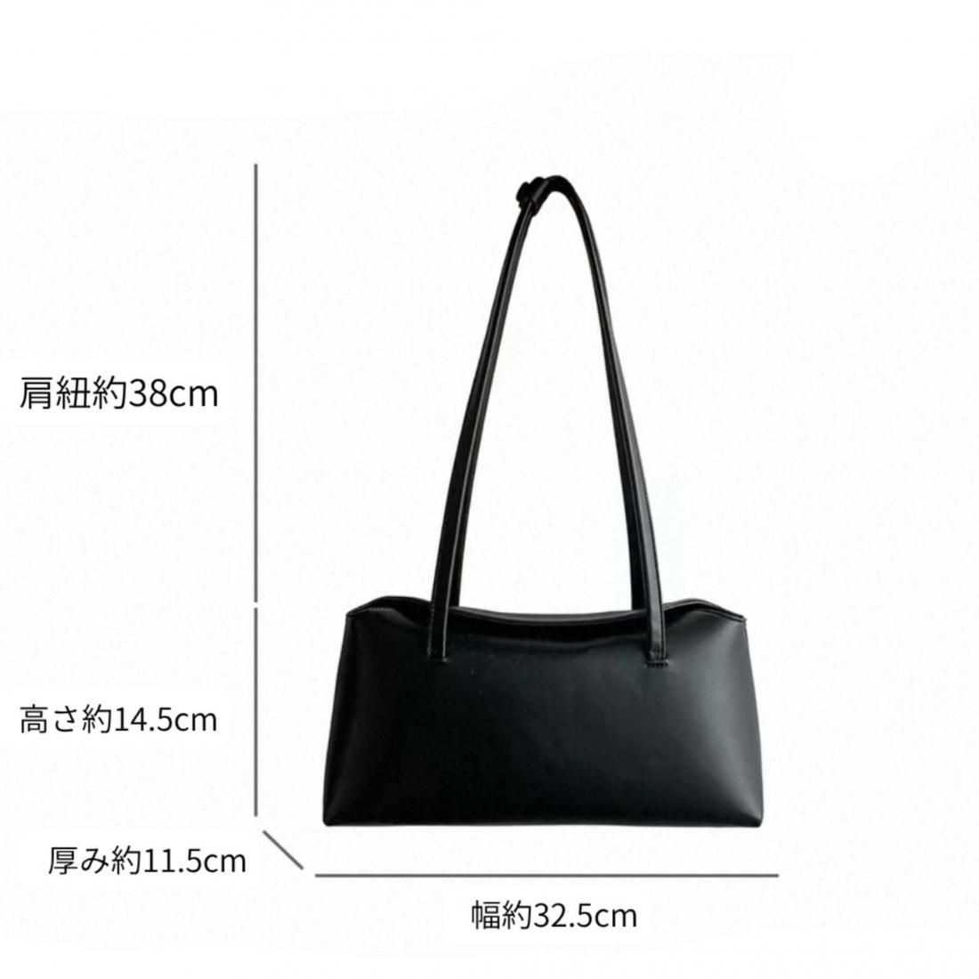Nuance Tote Bag
