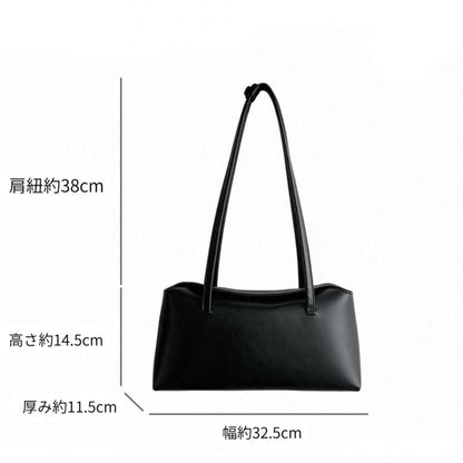 Nuance Tote Bag