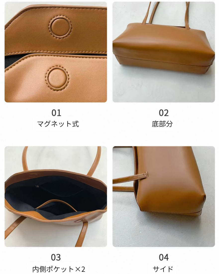 Nuance Tote Bag