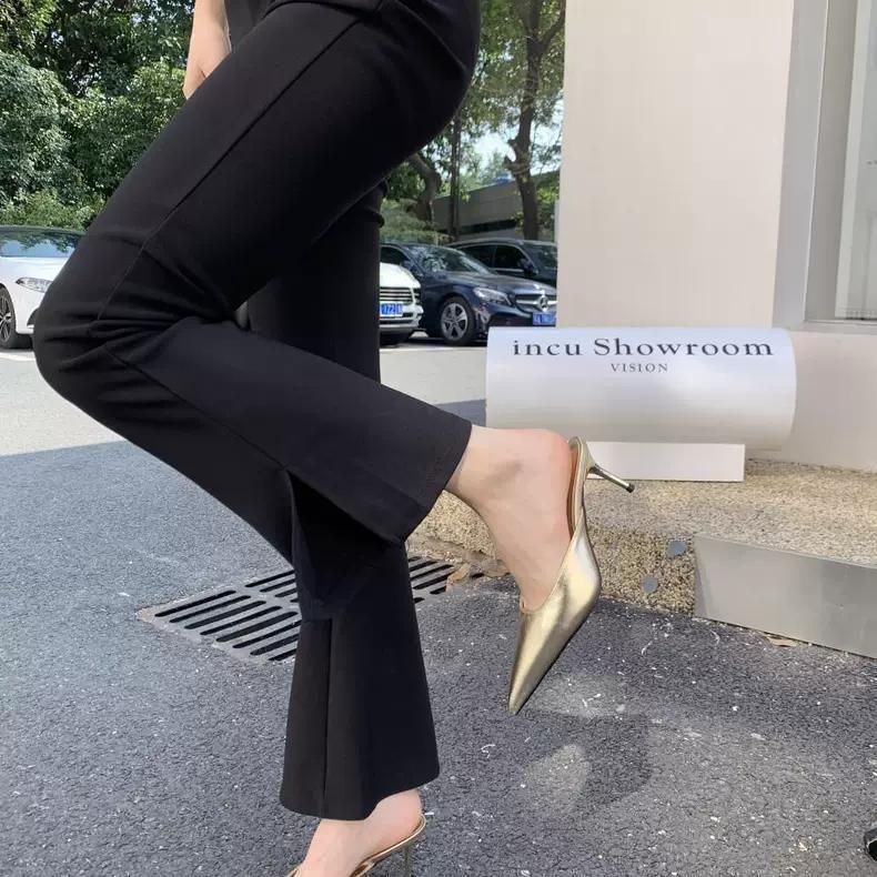 Urban Pointed Mule
