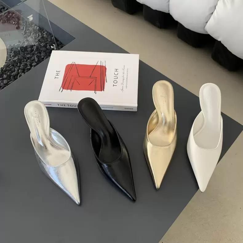 Urban Pointed Mule