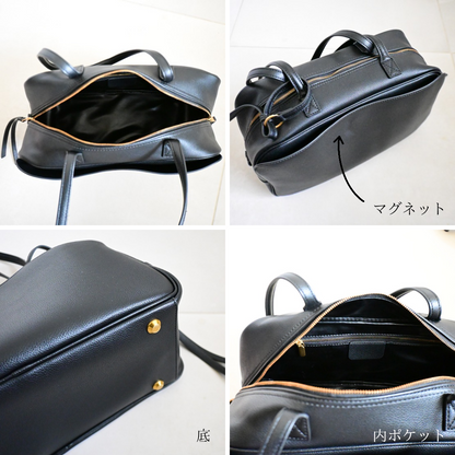 Light Boston Bag