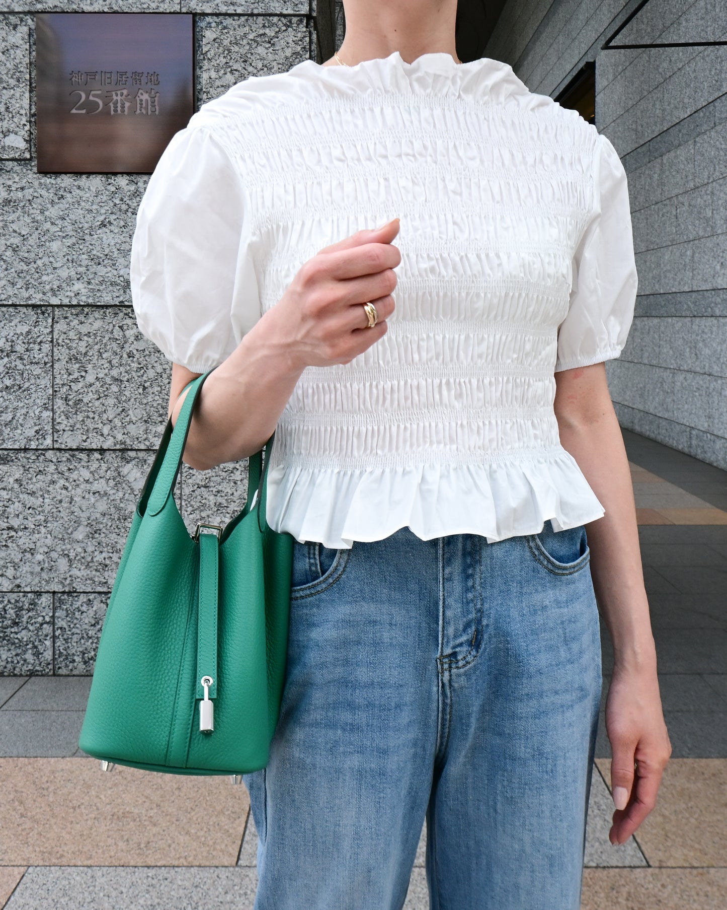 Shirring Blouse