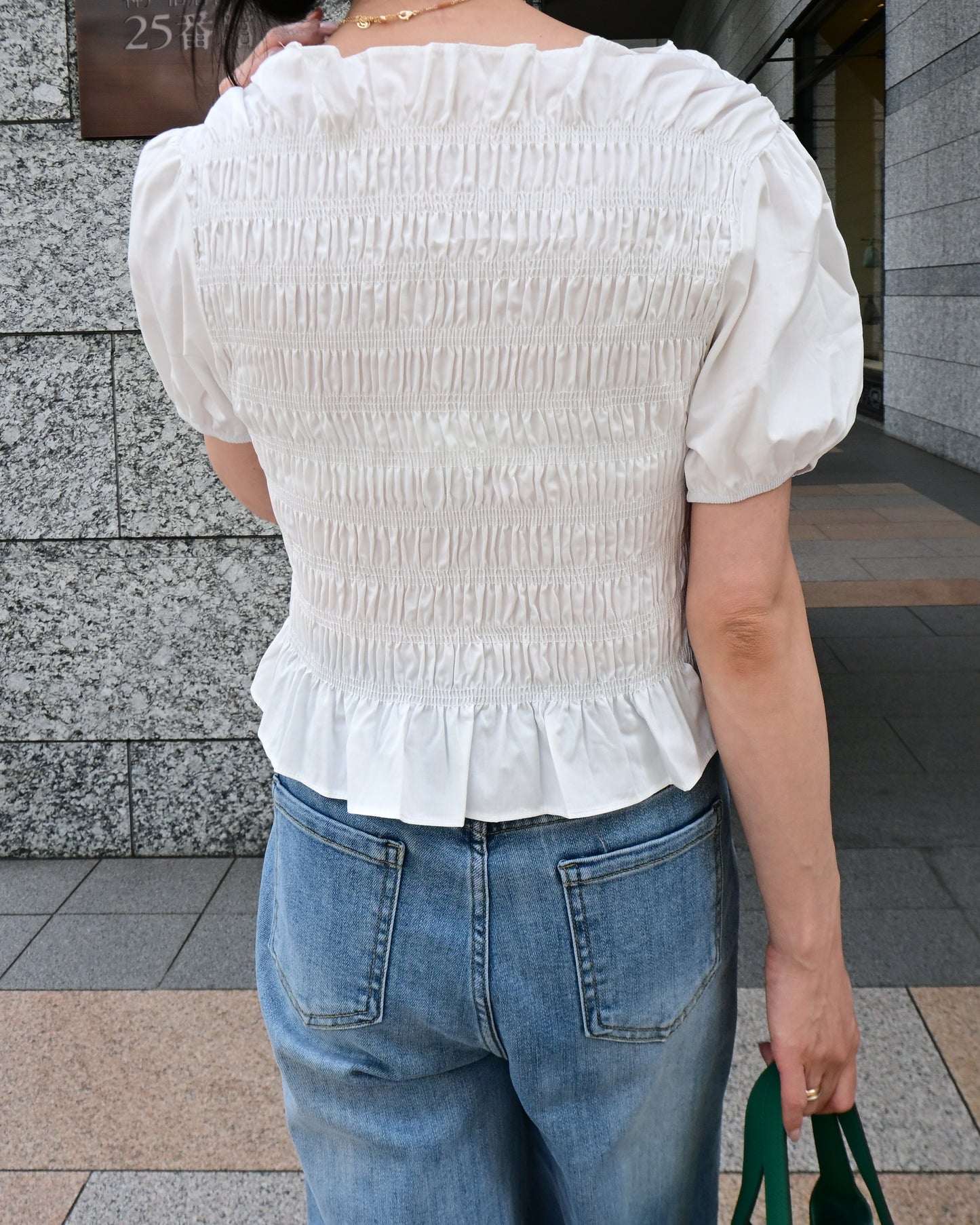 Shirring Blouse