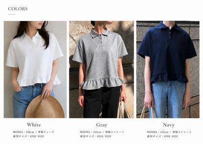 Frill Polo Tops